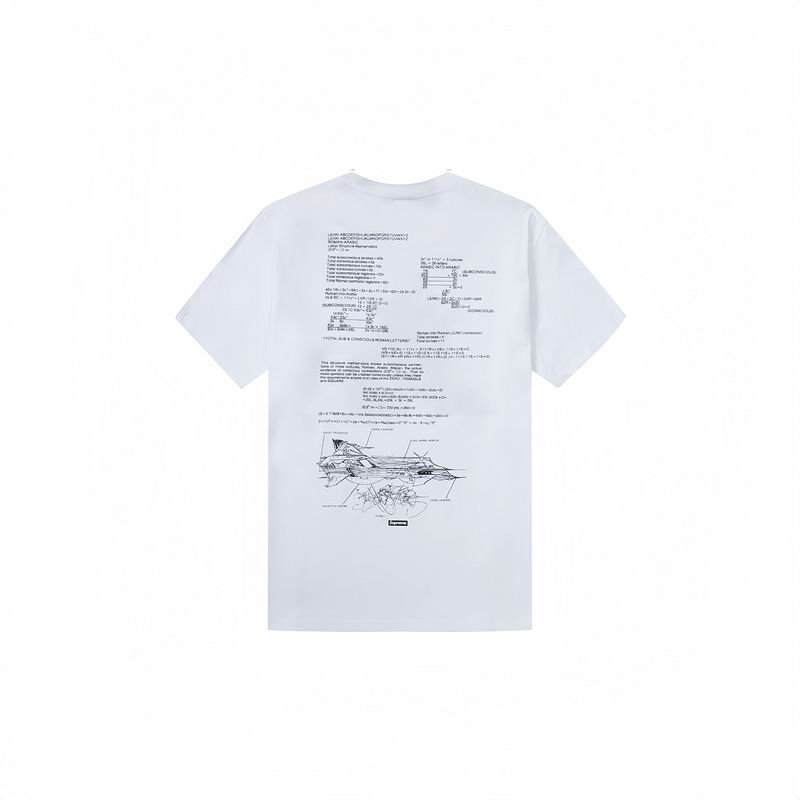 Supreme S-2XL thtxS51